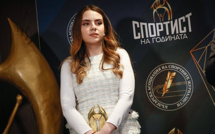 Фурор на Салимова на Европейското първенство