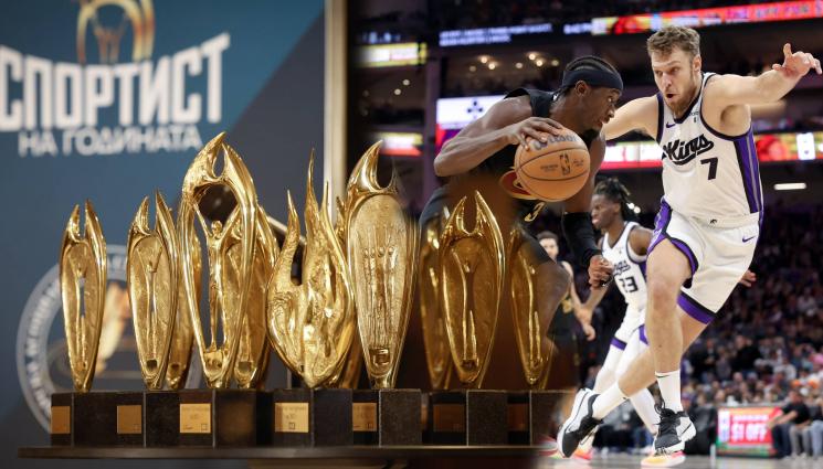 Везенков Спортист на годината - Александър Везенков е Спортист №1 на България за втора поредна година, Григор Димитров е втори (ГАЛЕРИЯ)