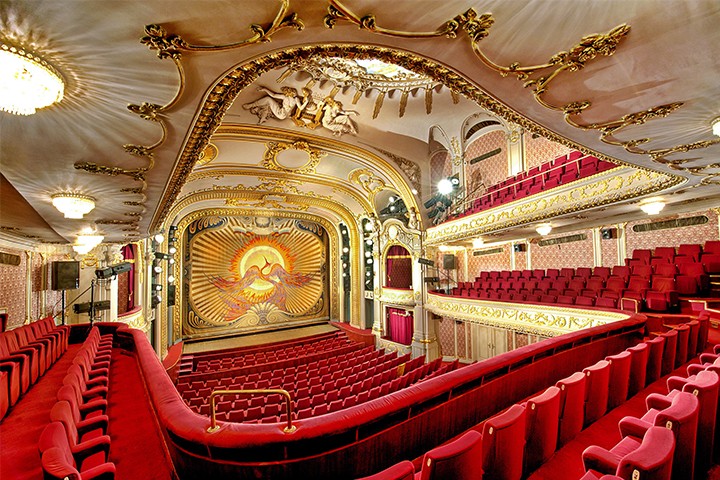 Народен театър