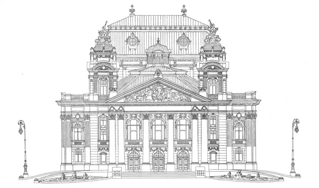 Народен театър