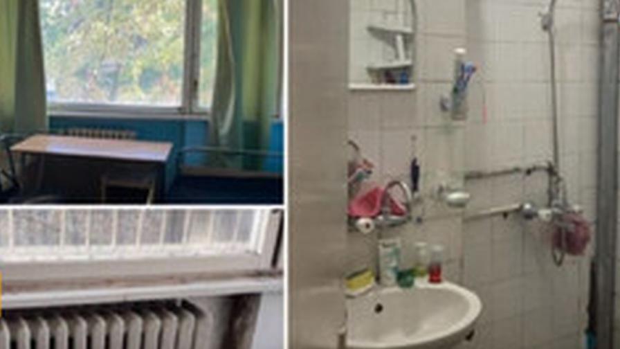 Мухъл, течове и липса на парно: Студенти живеят в мизерни общежития в Пловдивския университет
