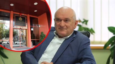 димитър главчев