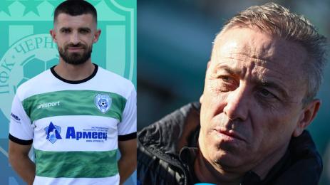 Александър Василев Илиан Илиев