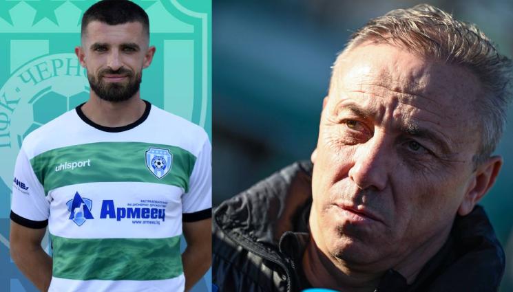 Александър Василев Илиан Илиев - Отказа се на върха: Играч на Черно море се сбогува с отбора и с футбола