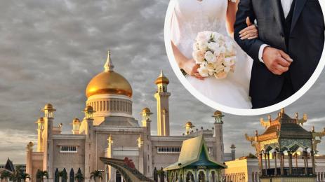 Бруней сватба