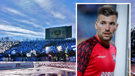 КовальовЛевски