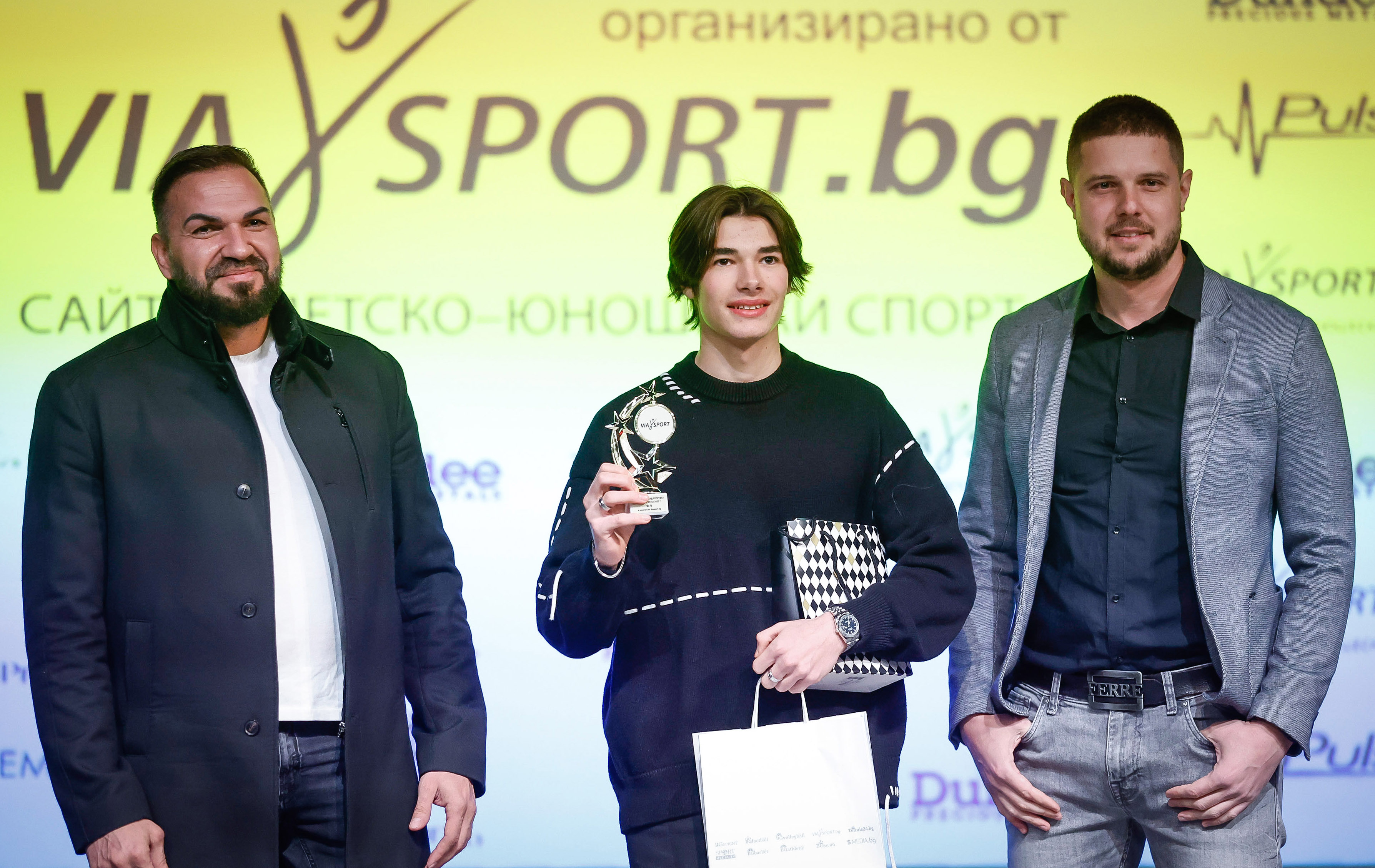 Петър Мицин Най добър млад спортист церемония награждаване