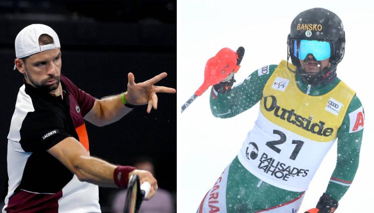 Григор Димитров Алберт Попов - Гледайте днес Гришо и Алберт