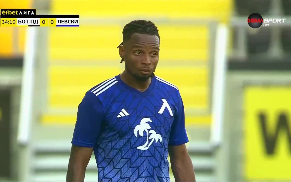 Според информация от френската медия RMC Sport три френски отбора