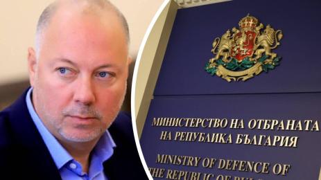 Росен Желязков МО