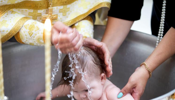 кръщене - 45 000 Ивановци  изчезнаха!