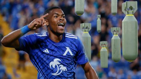 Роналдо Левски