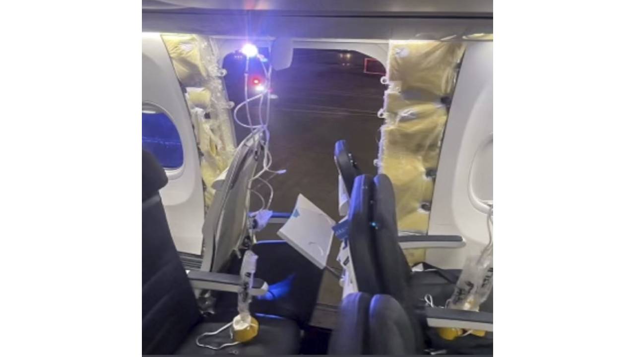 самолет разцепен