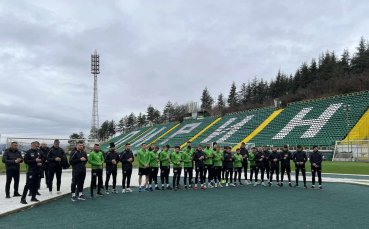 Пирин Благоевград проведе първа тренировка за 2024 година на стадион