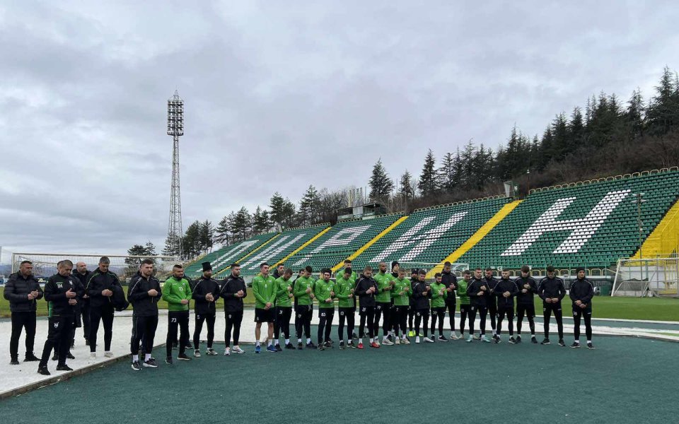 Пирин Благоевград проведе първа тренировка за 2024 година на стадион