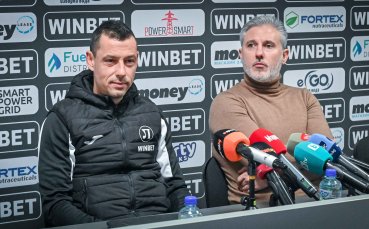 Старши треньорът на Локомотив Пловдив Александър Томаш заяви че ситуацията
