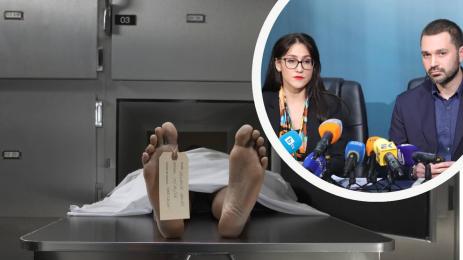 убийство морга прокуратура