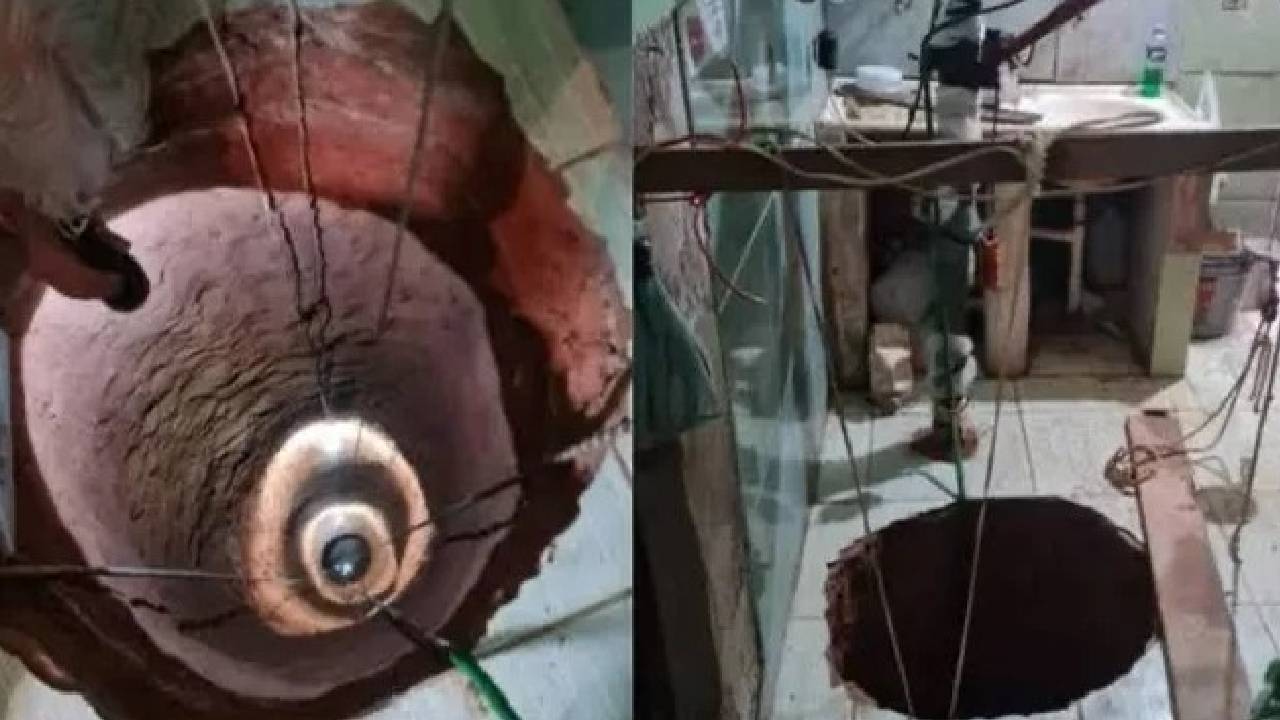 тунел изкоп