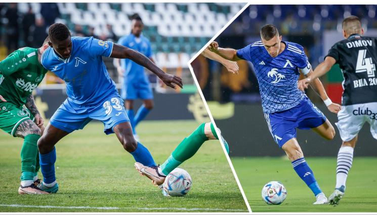 Левски - Два тима от Русия готови за Хосе Кордоба