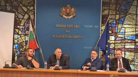 Общо събрание на БФЛА