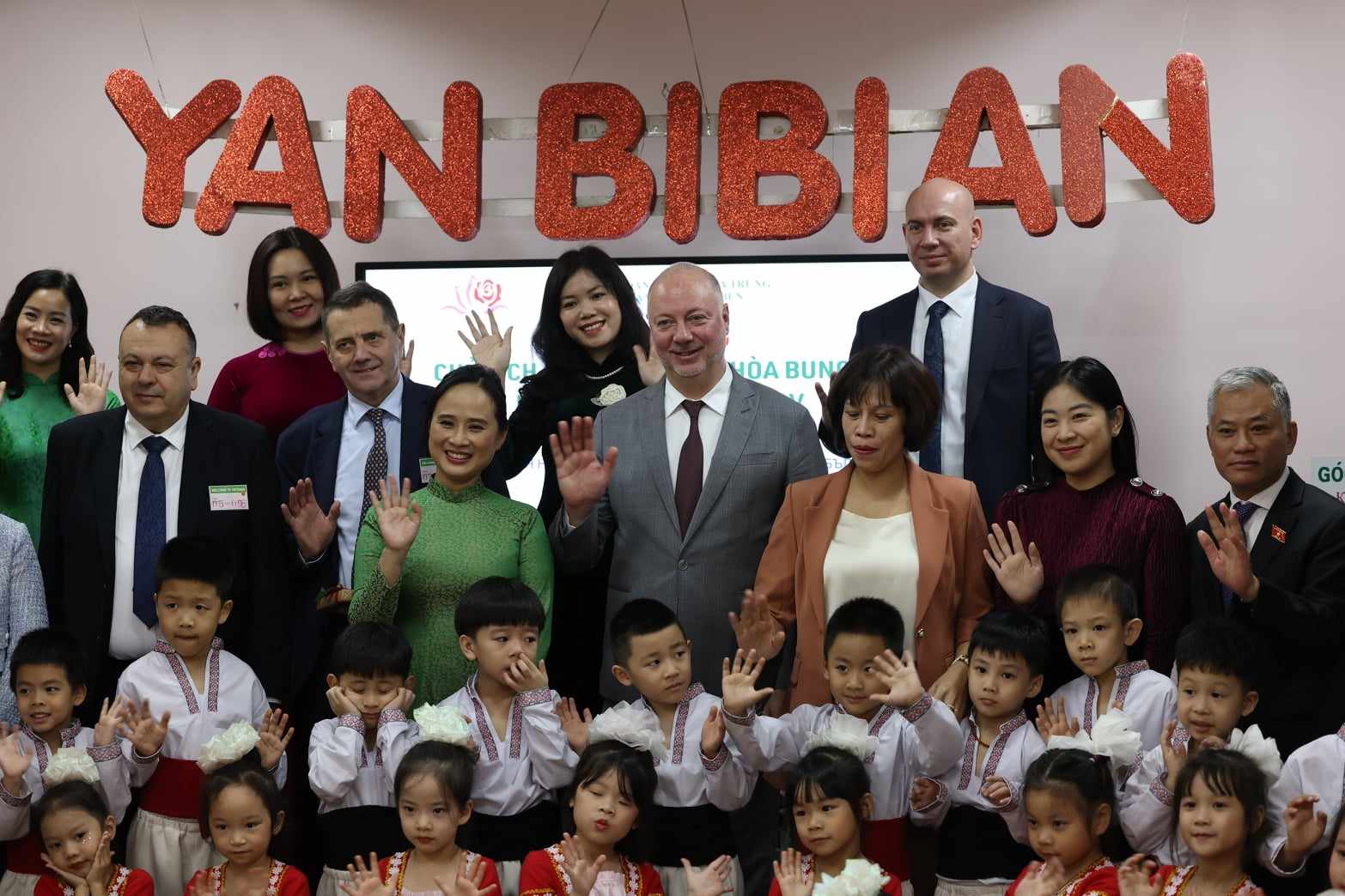 росен желязков