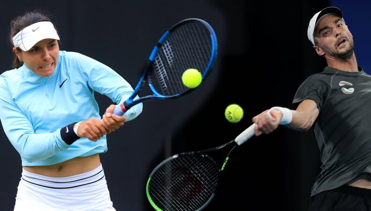 Кузманов Томова - На юг от екватора: 