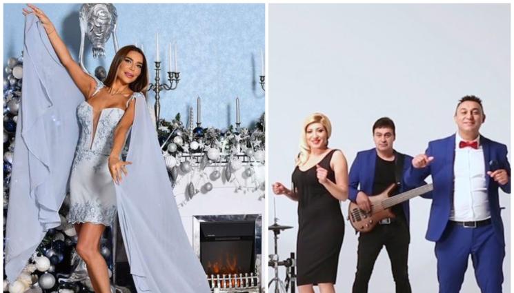 Бони - Банго Васил събира Бони с орк. Кристали