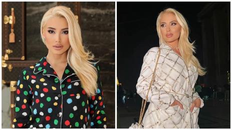 Цветелина Янева