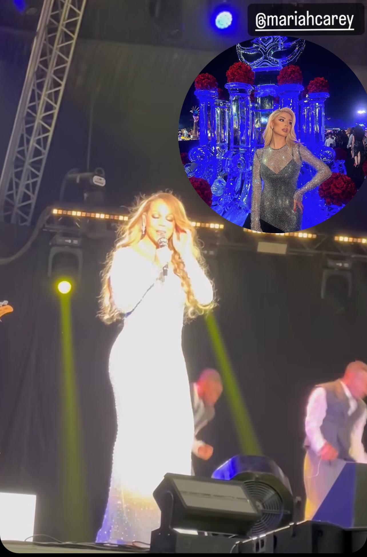 Цветелина Янева