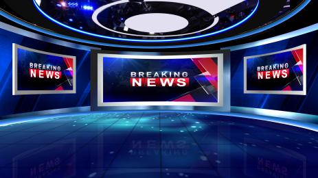 извънредни новини телевизия