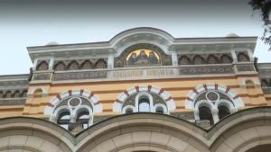 Поради кончината на Сливенския митрополит Йоаникий Светият Синод на БПЦ