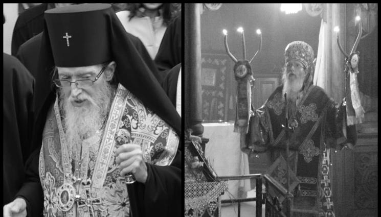 Йоаникий - Тридневен траур след смъртта на митрополит Йоаникий