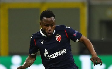 Избухна огромен скандал преди Купата на Африка