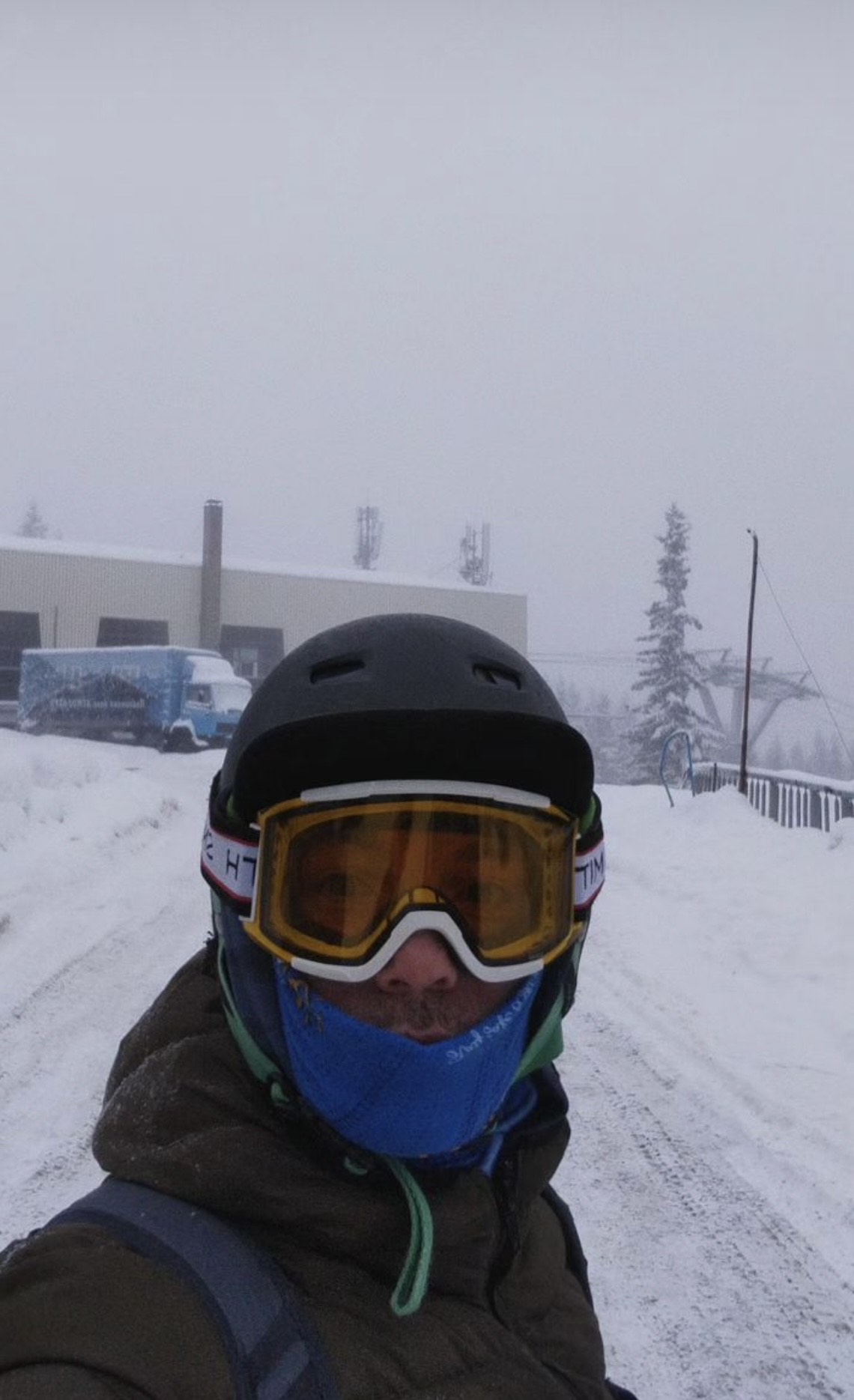 ски сняг явор