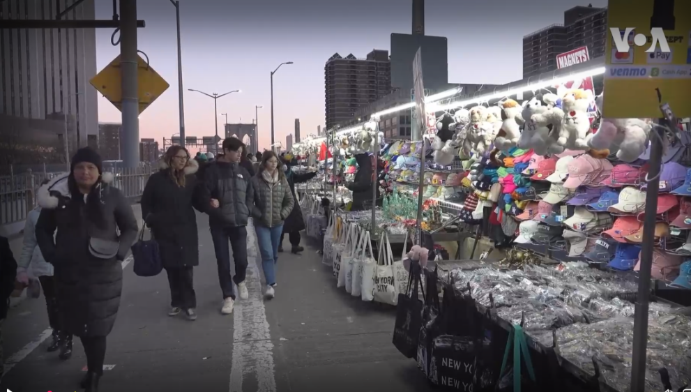  Бруклинския мост 