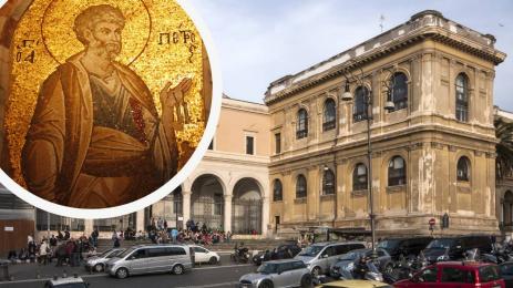 Свети Петър