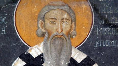 Свети Сава Сръбски