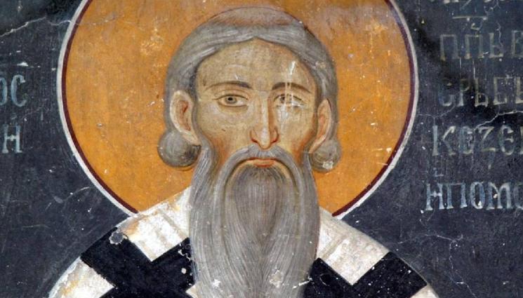 Свети Сава Сръбски - ЧУДЕСА И ВЯРА: Богомил изгорил мощите на Св. Сава Сръбски (СНИМКИ)