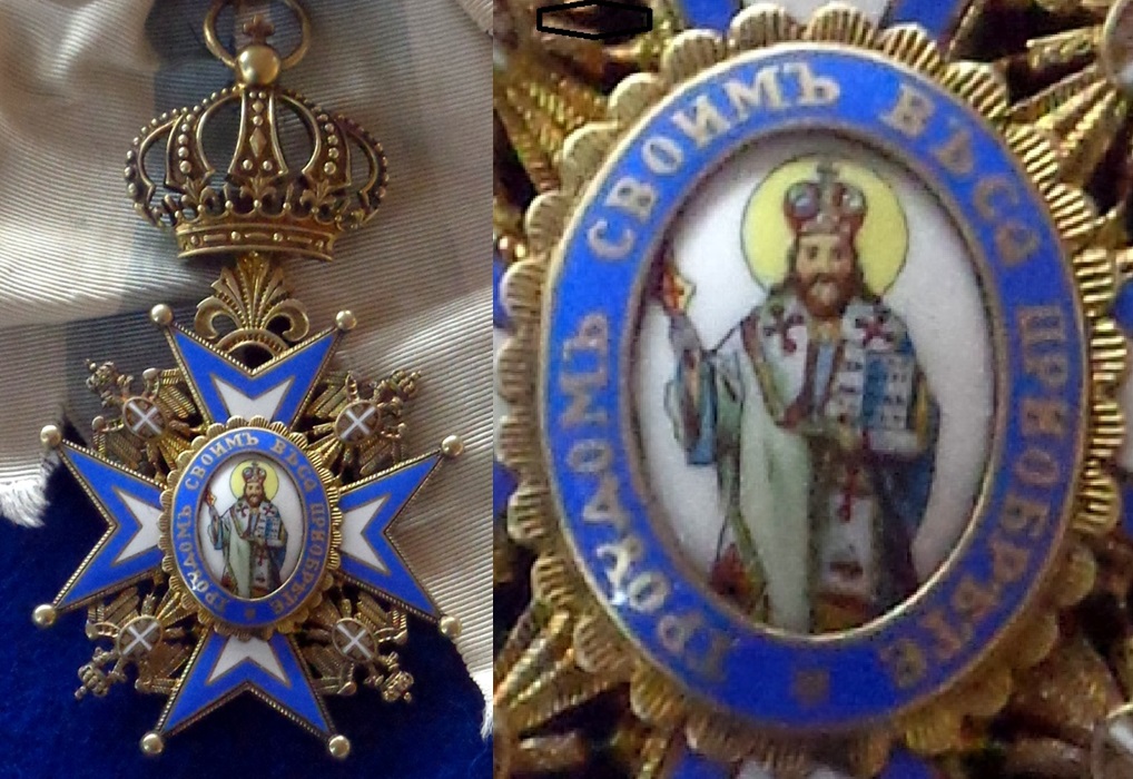 Свети Сава Сръбски