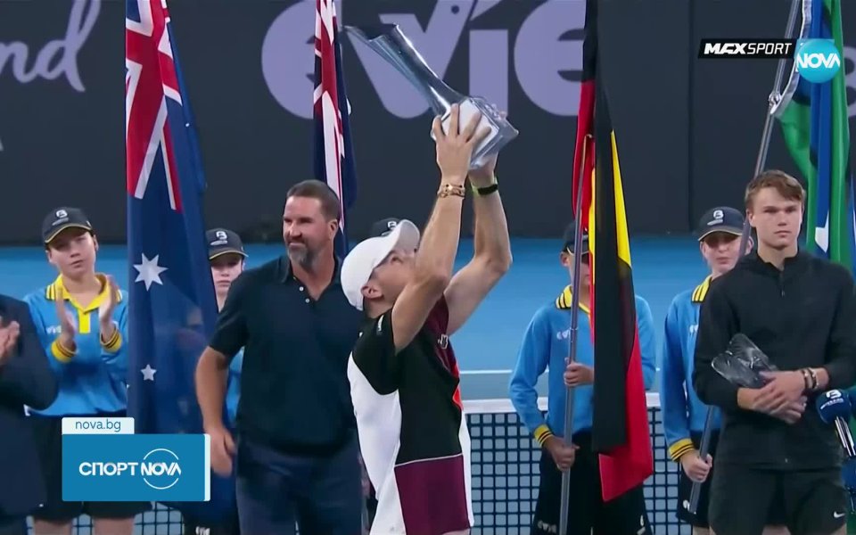 Утре сутрин ще станат ясни първите съперници на българските представители