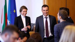 СОС Терзиев