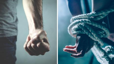 побой отвличане