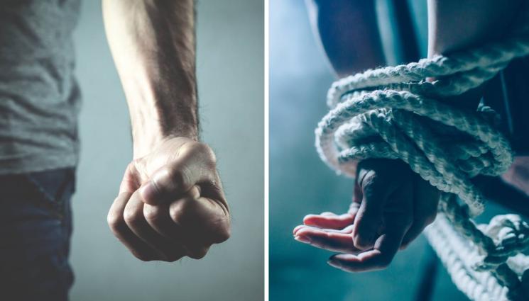 побой отвличане