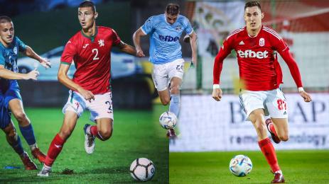 Росен Божинов Симеон Петров Алекс Петков