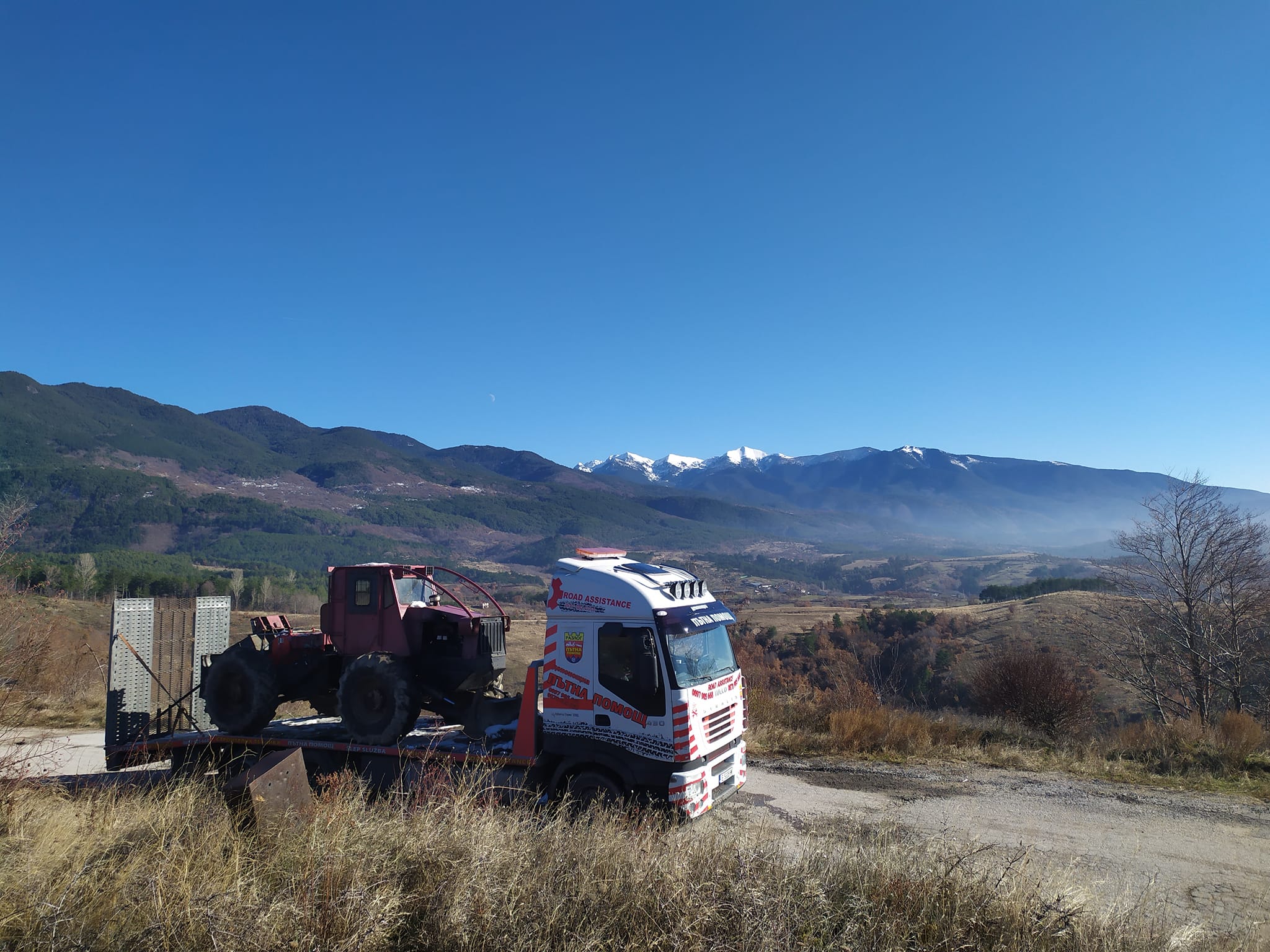 пътешественик