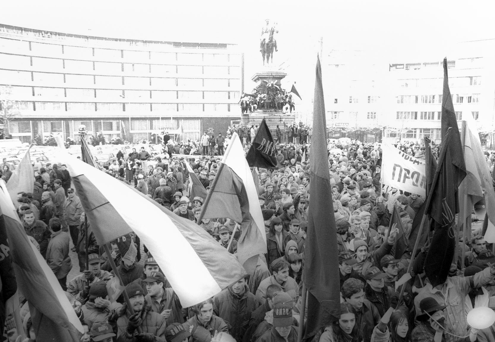 протести 1997