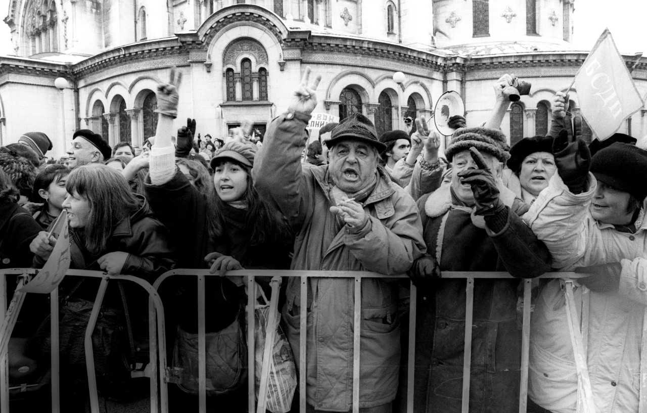 протести 1997