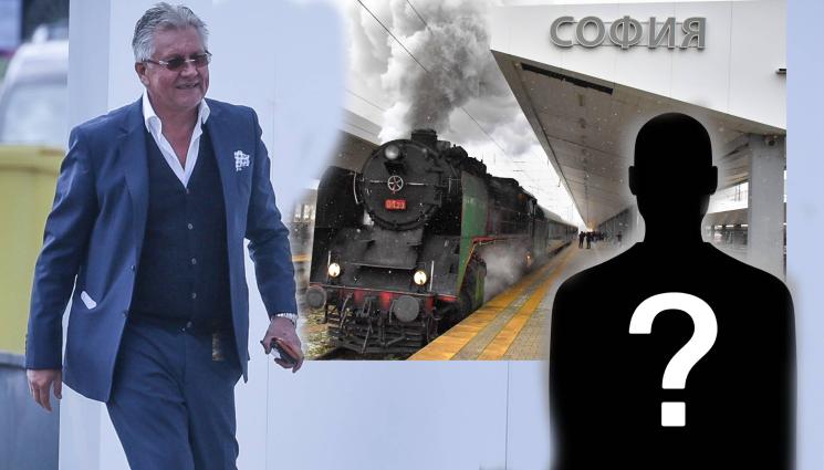 Иван Василев Бозата Локомотив - ПУФ-ПАФ: Тайнствен баровец от Гана отървава Иван Василев от Локо София?