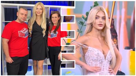 Вероника Стефанова