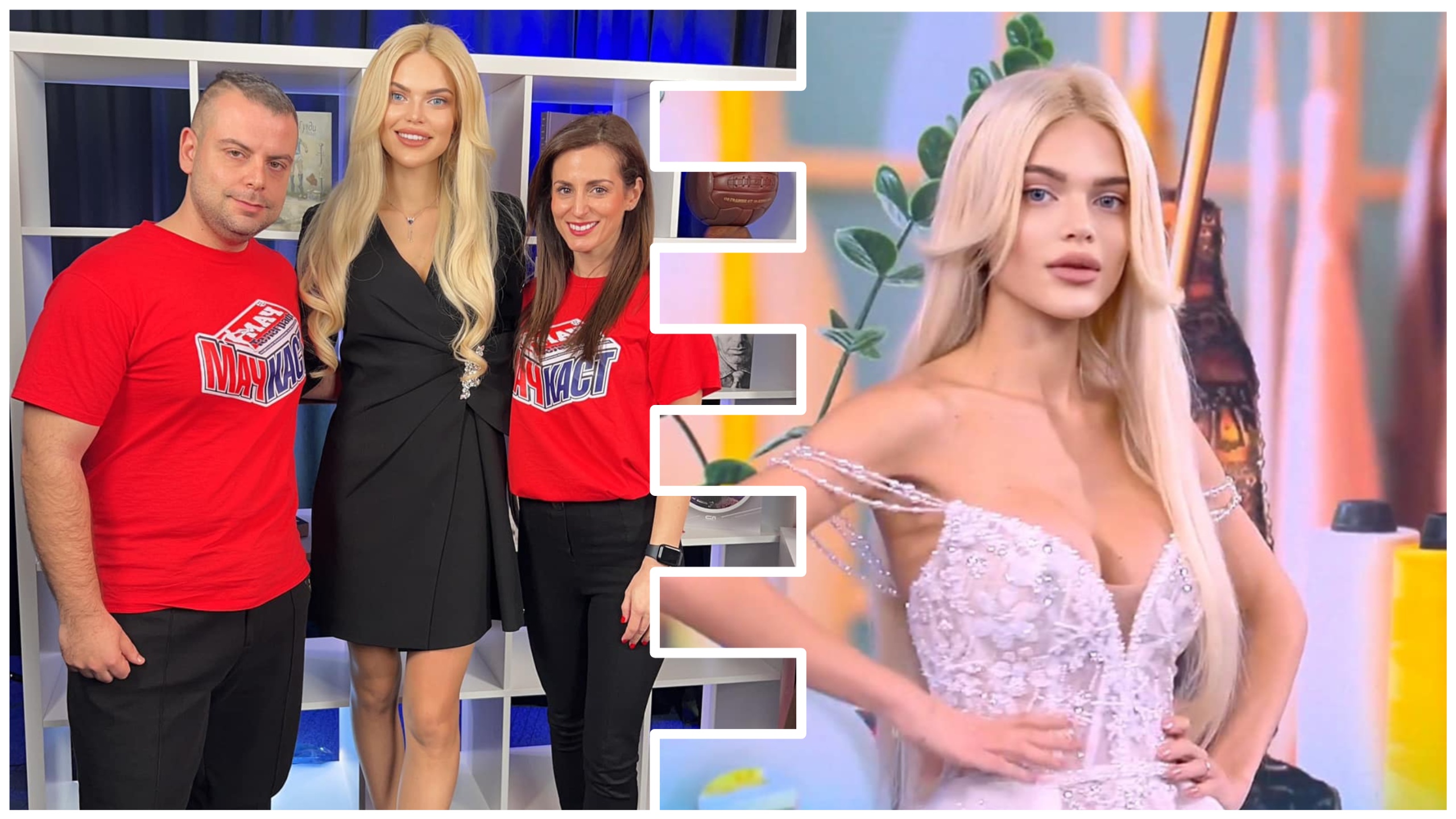 Вероника Стефанова